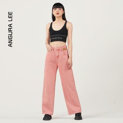 春夏新款經典水洗粉紅闊腿直筒褲